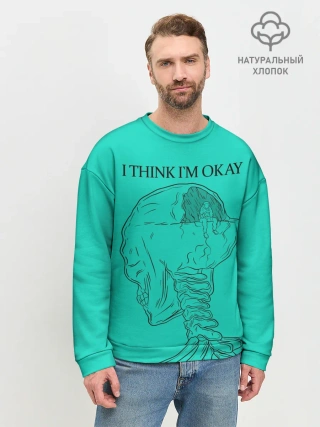 Мужской свитшот базовый / I think Im okay