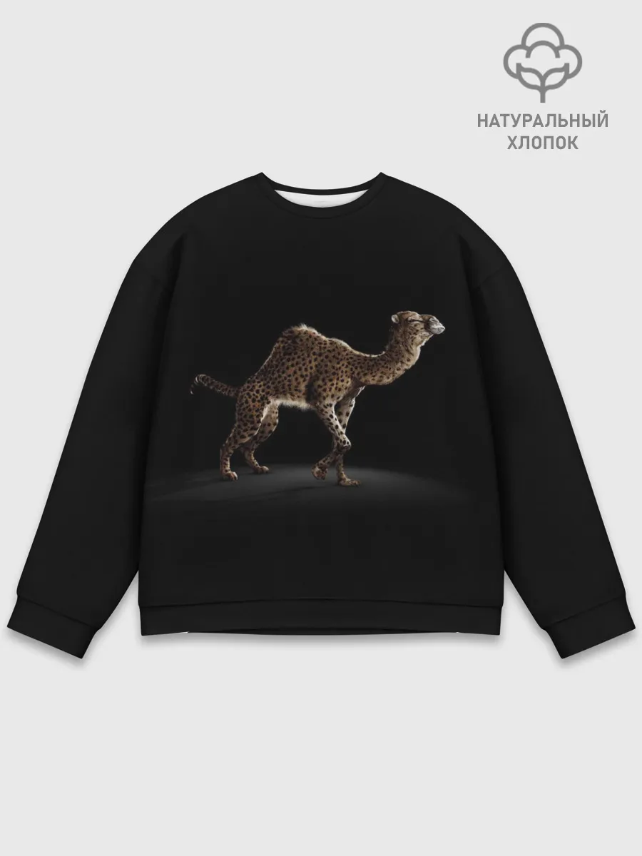 Мужской свитшот базовый / Гибрид