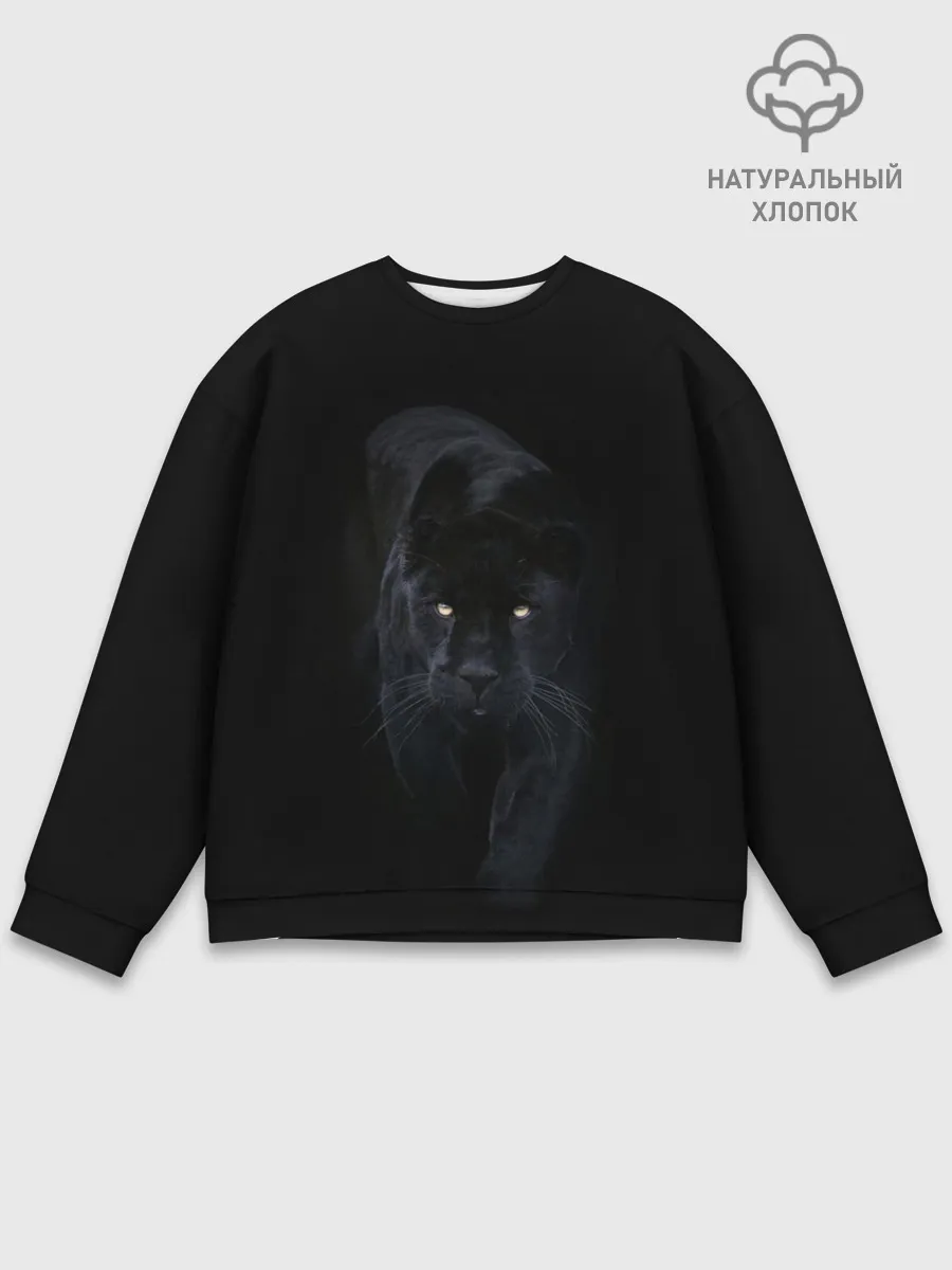 Мужской свитшот базовый / Пантера