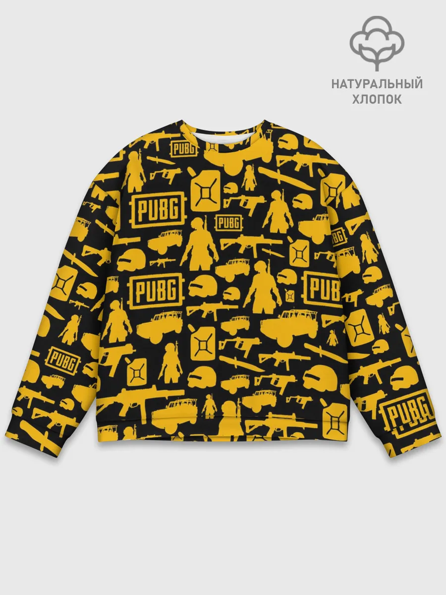 Мужской свитшот базовый / PUBG