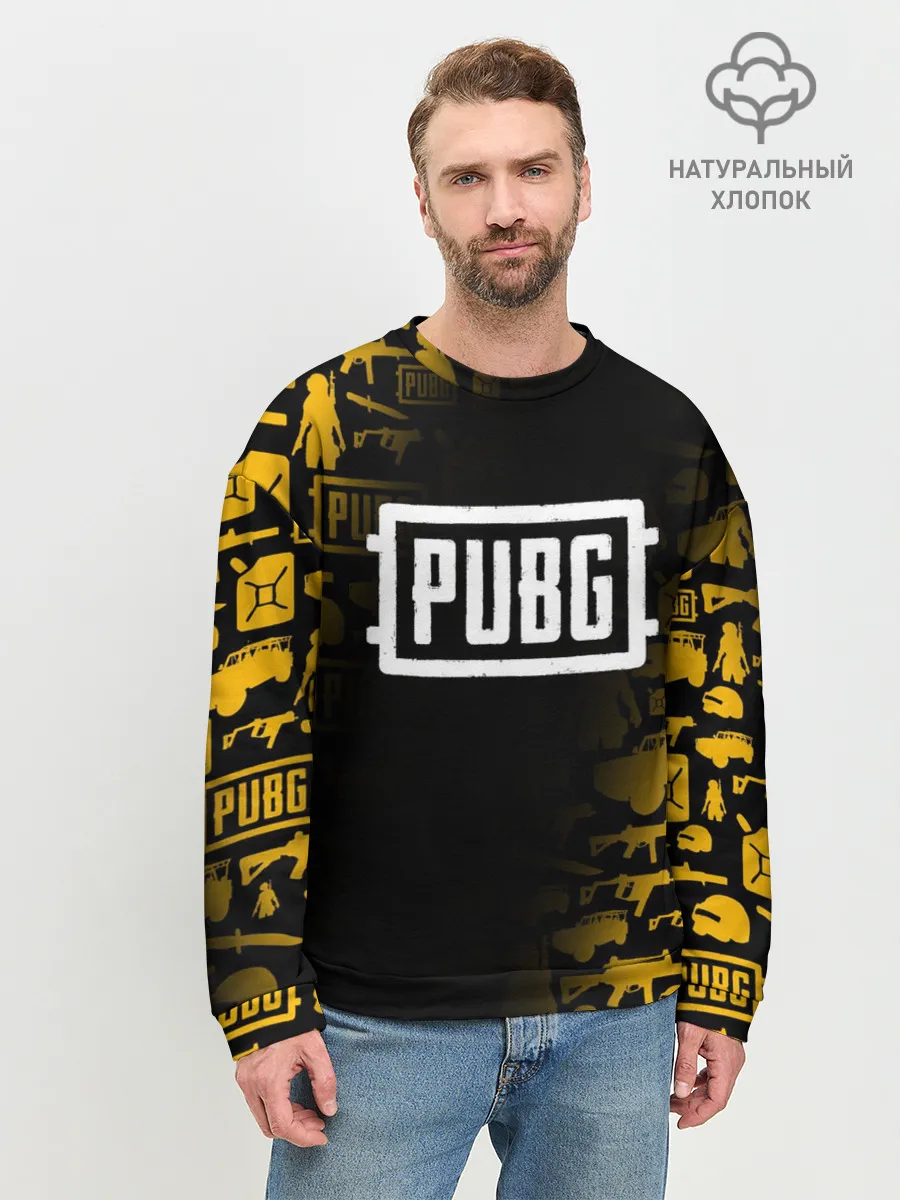 Мужской свитшот базовый / PUBG
