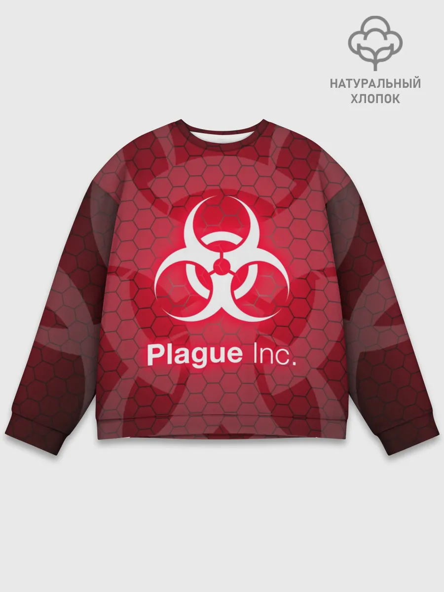Мужской свитшот базовый / PLAGUE INC