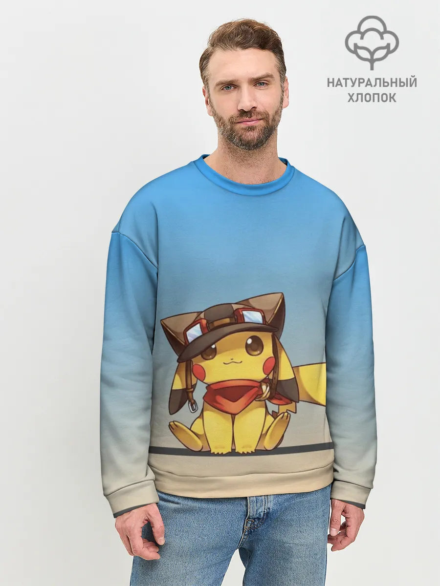 Мужской свитшот базовый / Пикачу