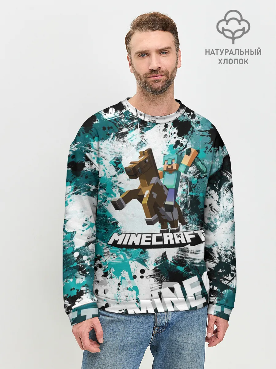 Мужской свитшот базовый / Minecraft / Майнкрафт