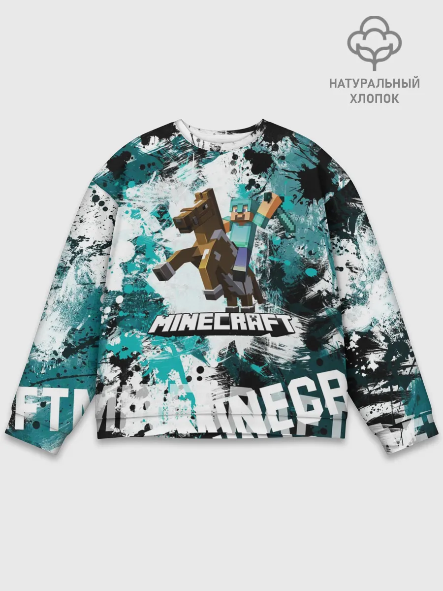 Мужской свитшот базовый / Minecraft / Майнкрафт