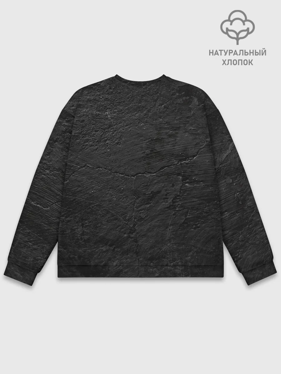 Мужской свитшот базовый / BLACK GRUNGE