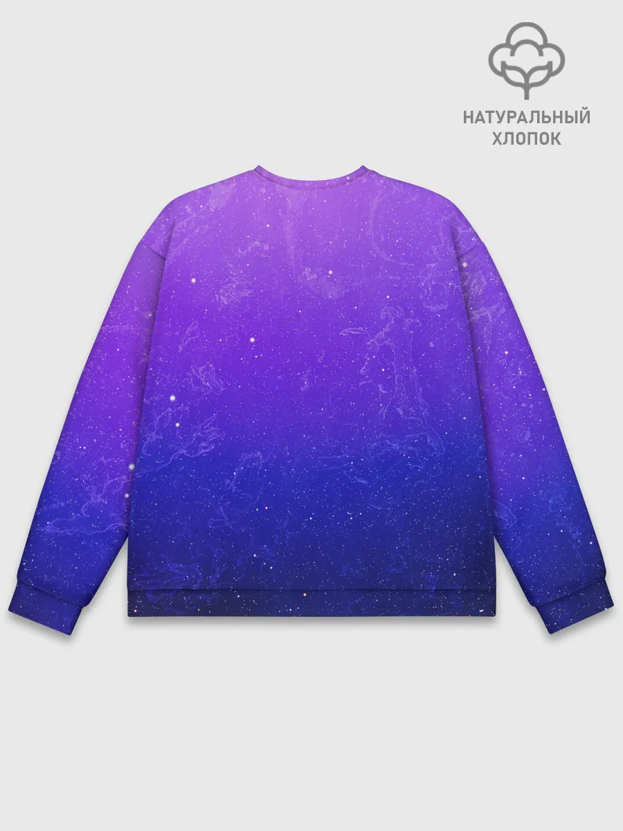 Мужской свитшот базовый / Звёздное небо