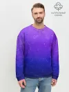 Мужской свитшот базовый / Звёздное небо