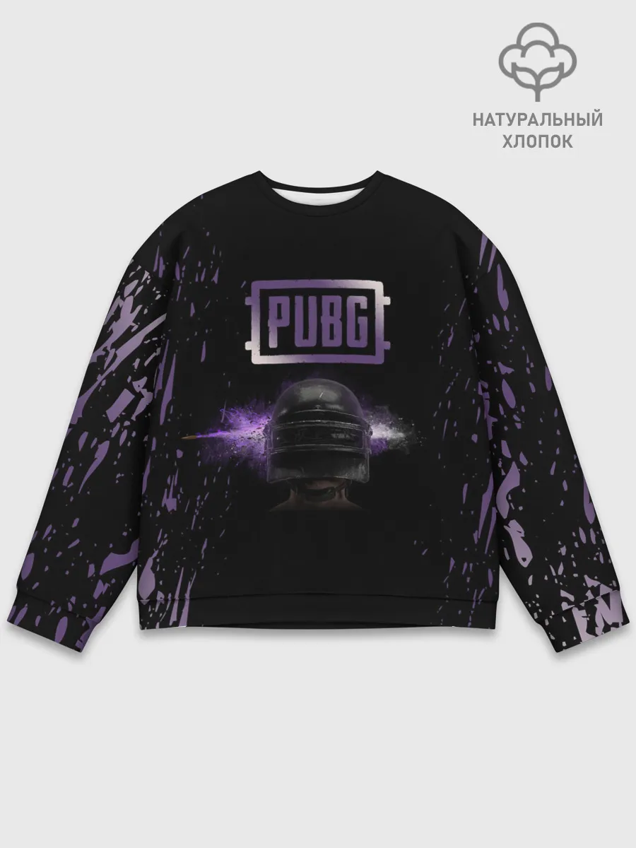 Мужской свитшот базовый / PUBG