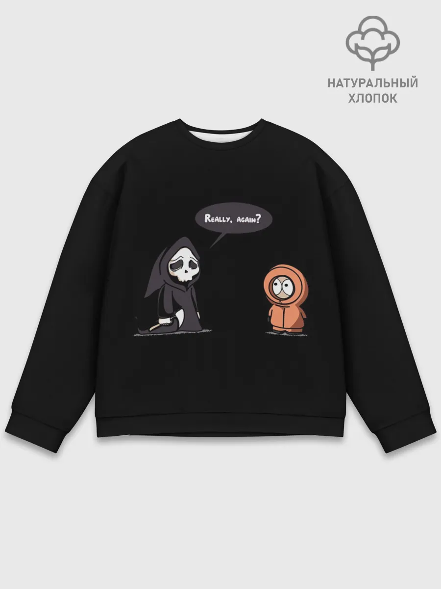 Мужской свитшот базовый / South Park