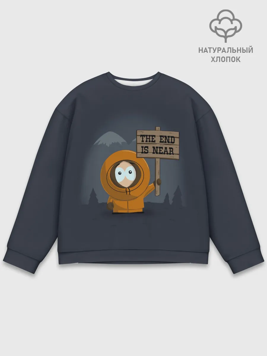 Мужской свитшот базовый / Kenny