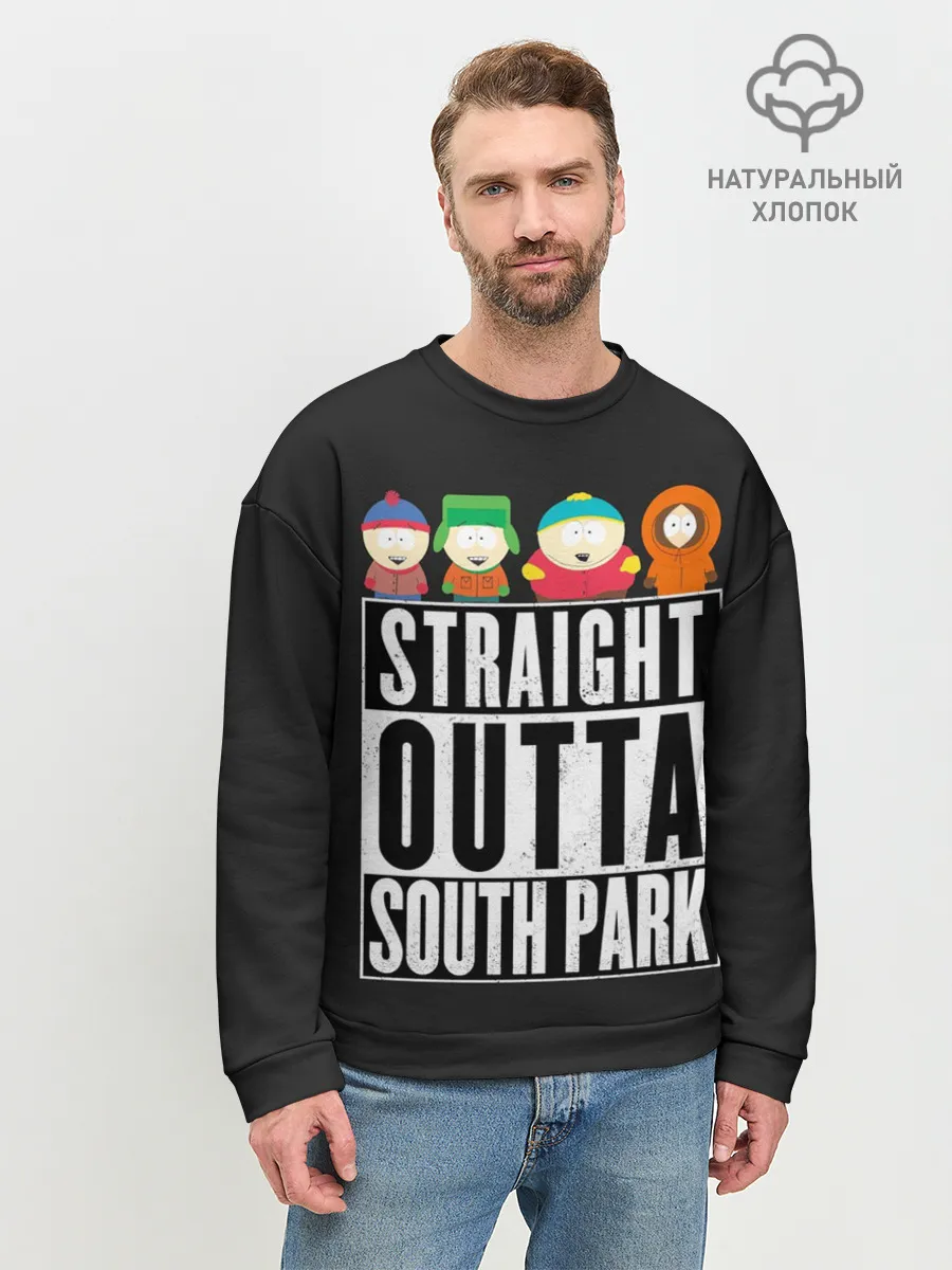 Мужской свитшот базовый / South Park