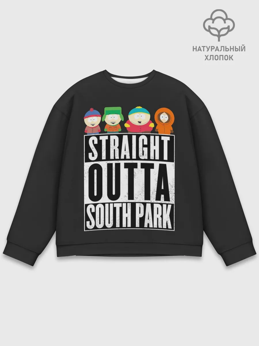 Мужской свитшот базовый / South Park