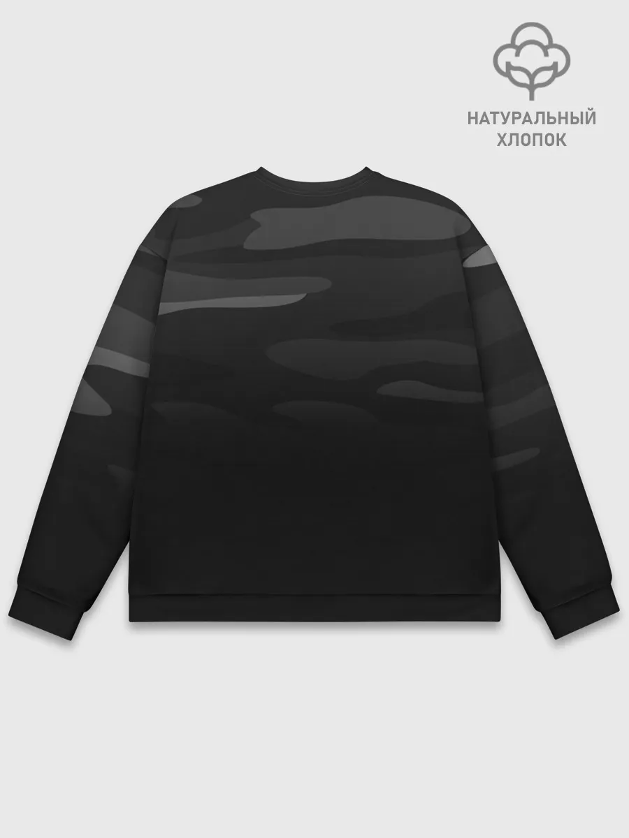 Мужской свитшот базовый / Russia - Инферно