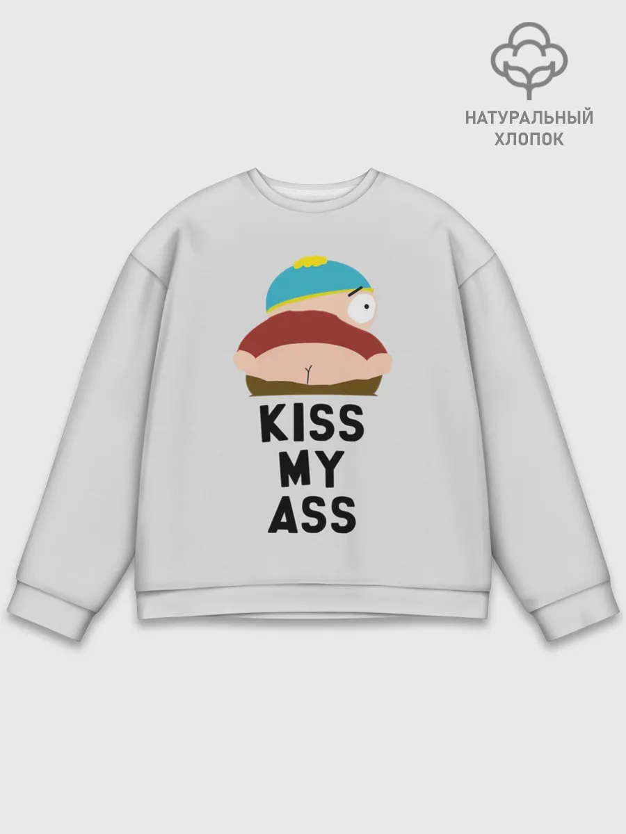 Мужской свитшот базовый / Kiss My Ass