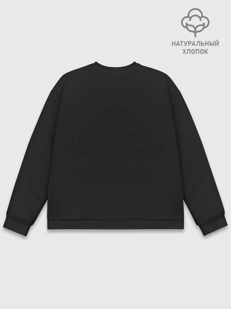 Мужской свитшот базовый / Cartman