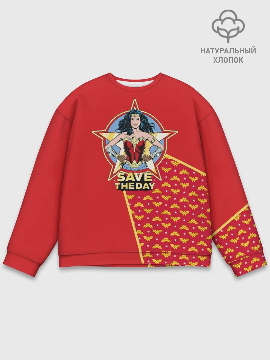 Мужской свитшот базовый / Save the day