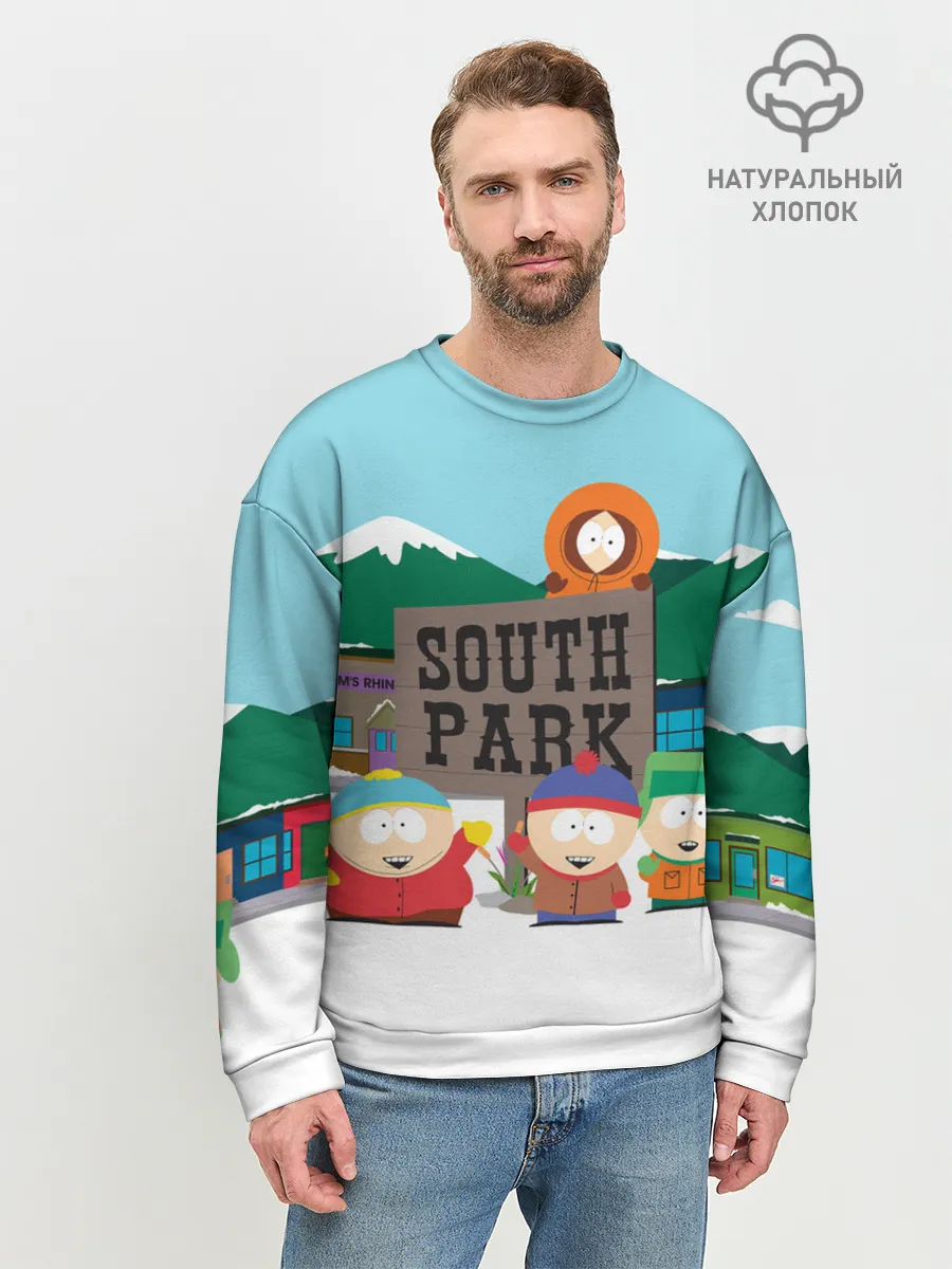 Мужской свитшот базовый / ЮЖНЫЙ ПАРК | SOUTH PARK