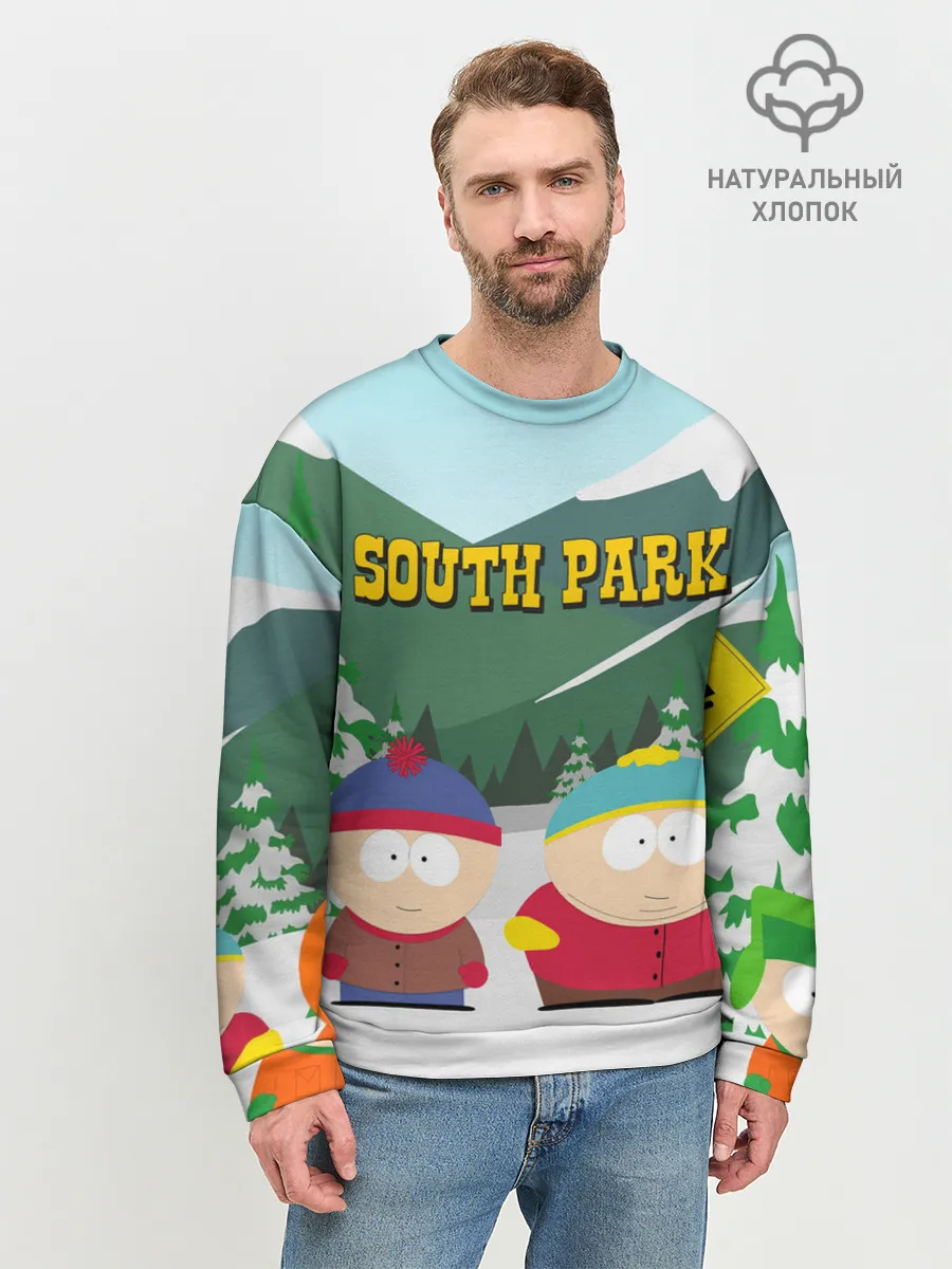 Мужской свитшот базовый / ЮЖНЫЙ ПАРК | SOUTH PARK