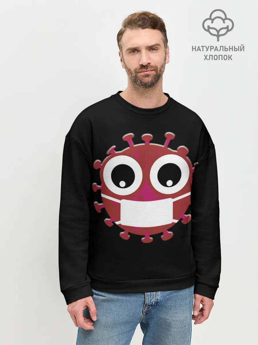 Мужской свитшот базовый / Вирус в маске