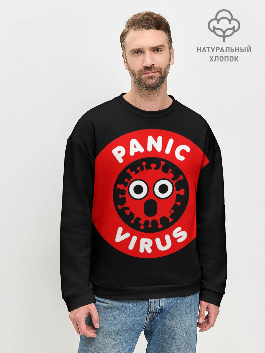 Мужской свитшот базовый / Panic Virus