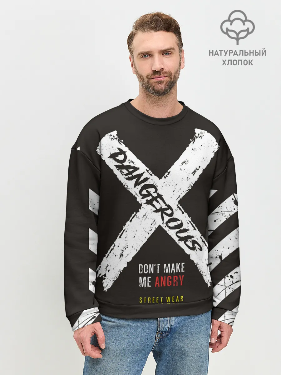 Мужской свитшот базовый / Dangerous Angry