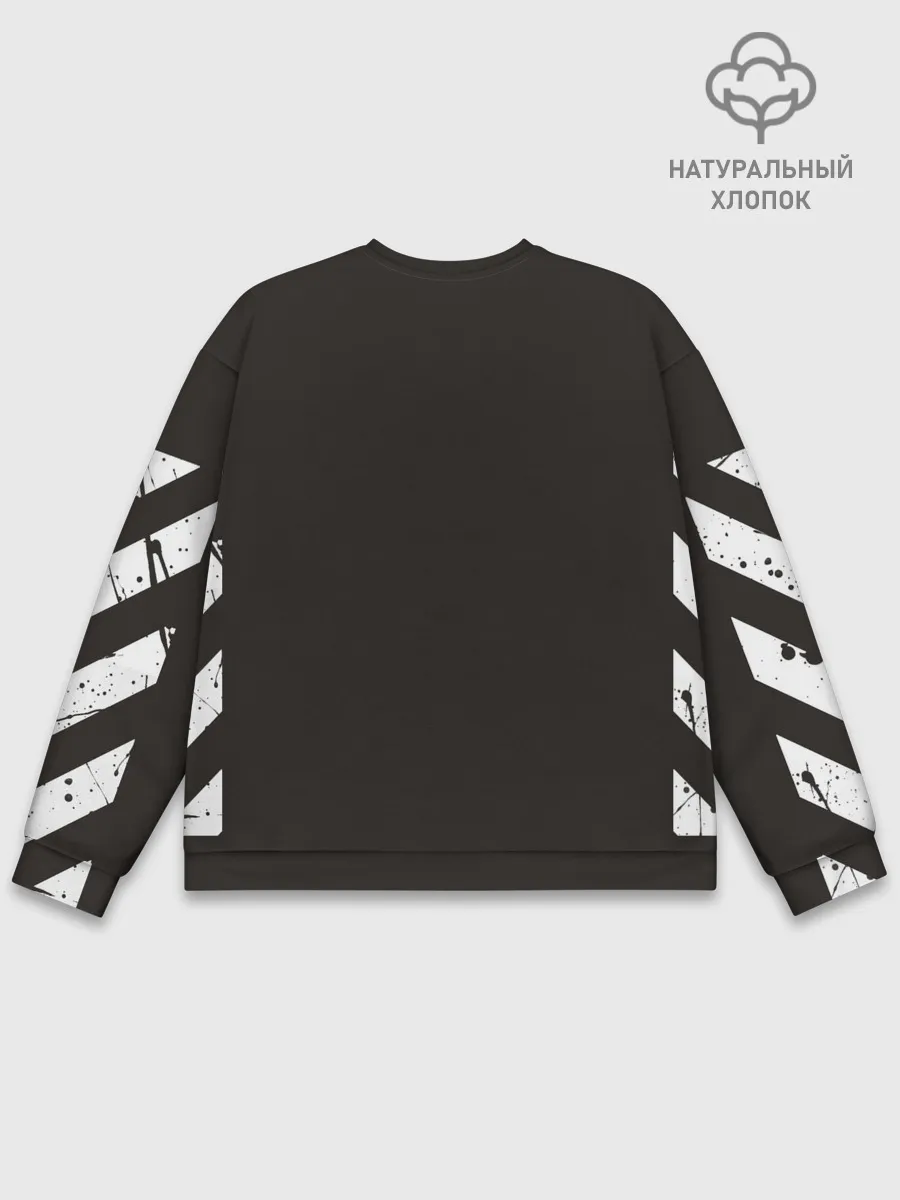 Мужской свитшот базовый / Dangerous Angry