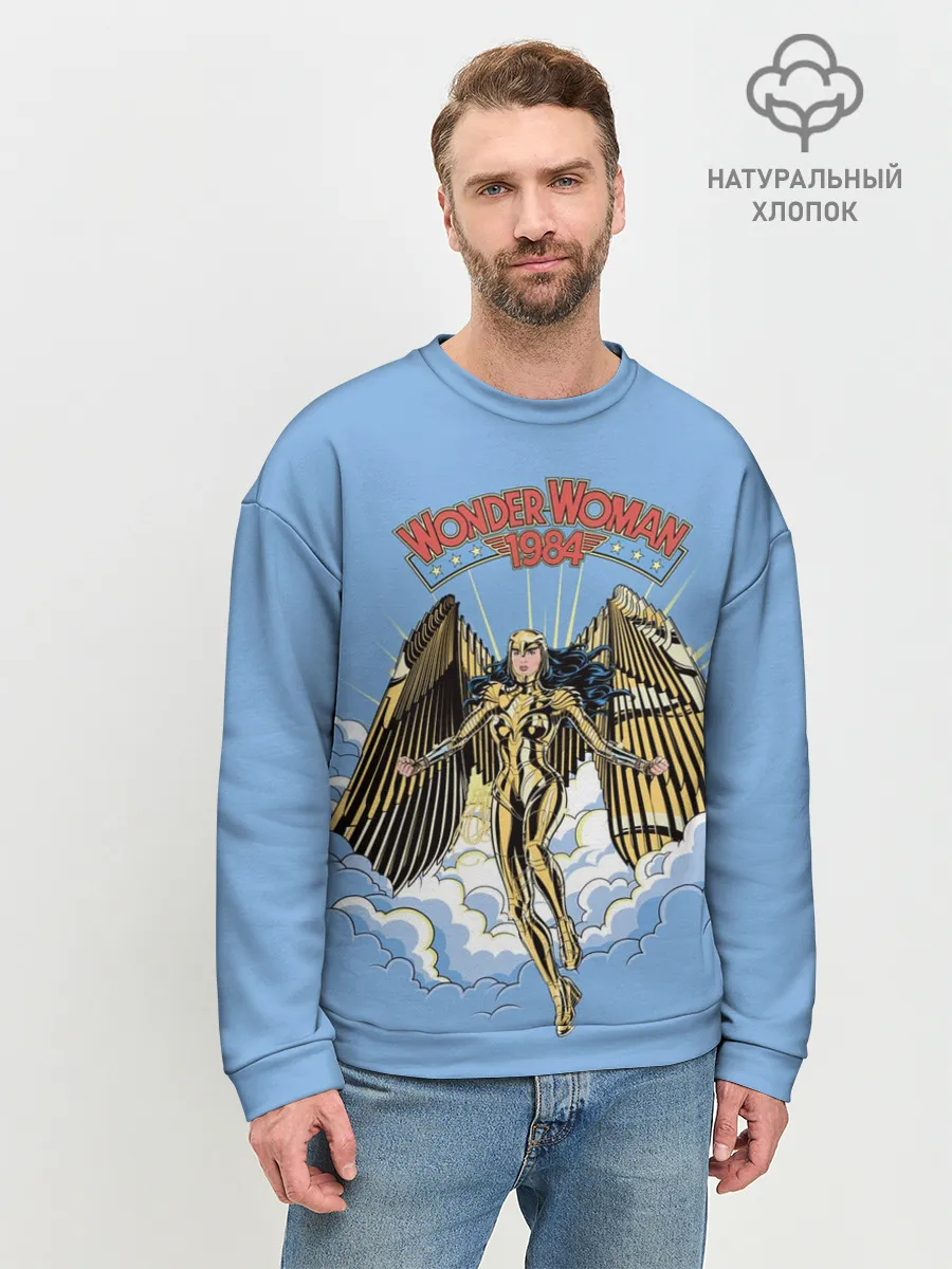 Мужской свитшот базовый / Wonder Women