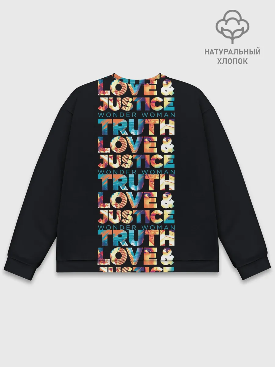 Мужской свитшот базовый / Wonder Woman