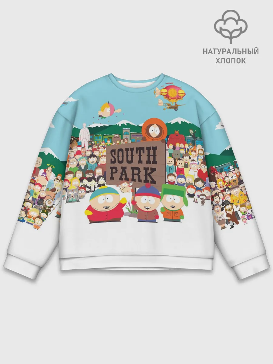 Мужской свитшот базовый / Южный Парк