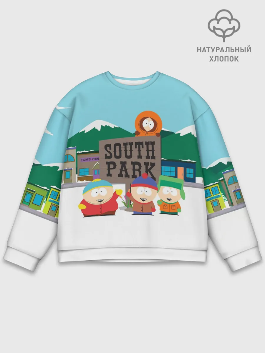 Мужской свитшот базовый / Южный Парк