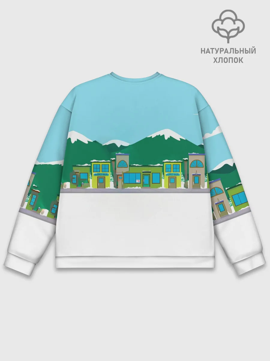 Мужской свитшот базовый / Южный Парк