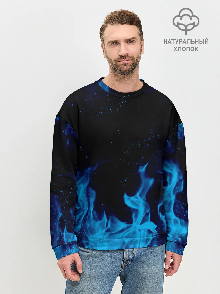 Мужской свитшот базовый / СИНИЙ ОГОНЬ | BLUE FIRE
