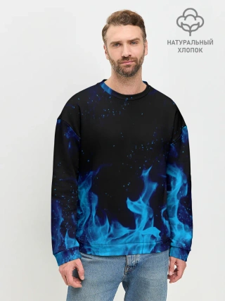 Мужской свитшот базовый / СИНИЙ ОГОНЬ | BLUE FIRE