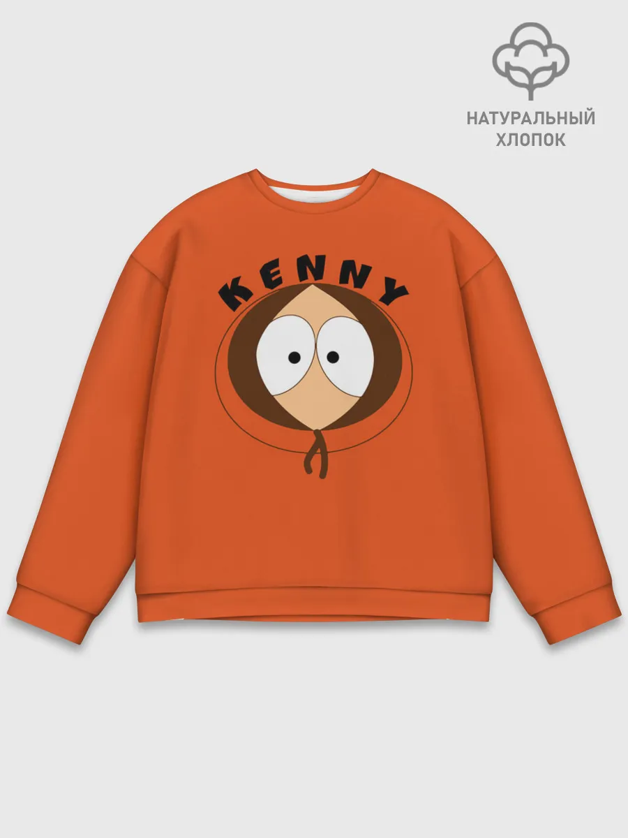 Мужской свитшот базовый / KENNY