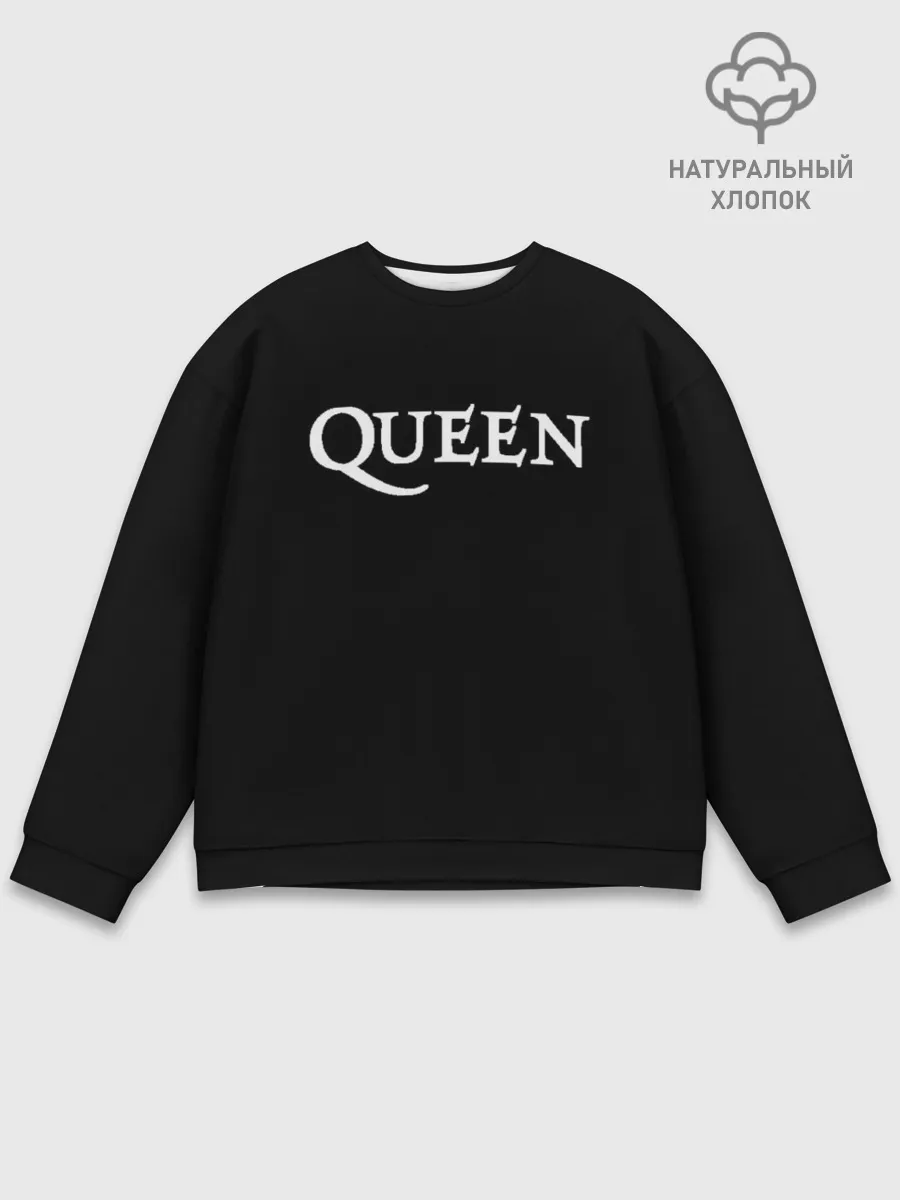 Мужской свитшот базовый / QUEEN