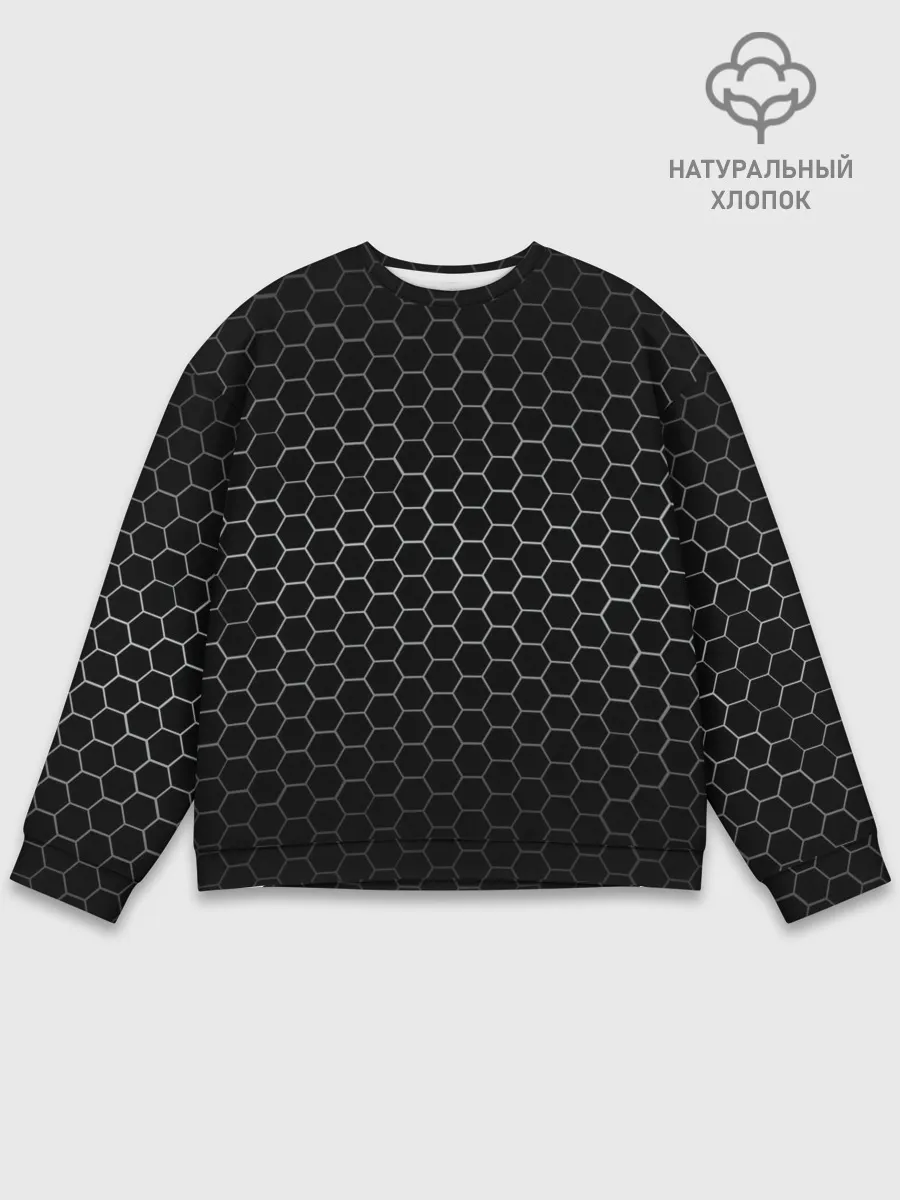 Мужской свитшот базовый / СЕРЫЕ СОТЫ | GREY HONEYCOMBS