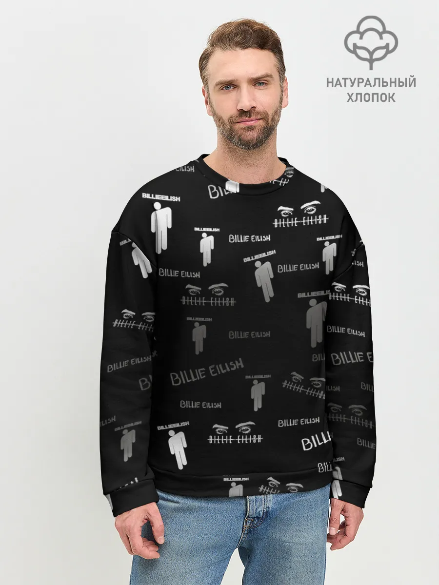 Мужской свитшот базовый / Billie Eilish