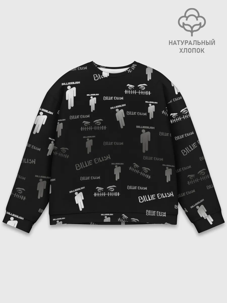Мужской свитшот базовый / Billie Eilish