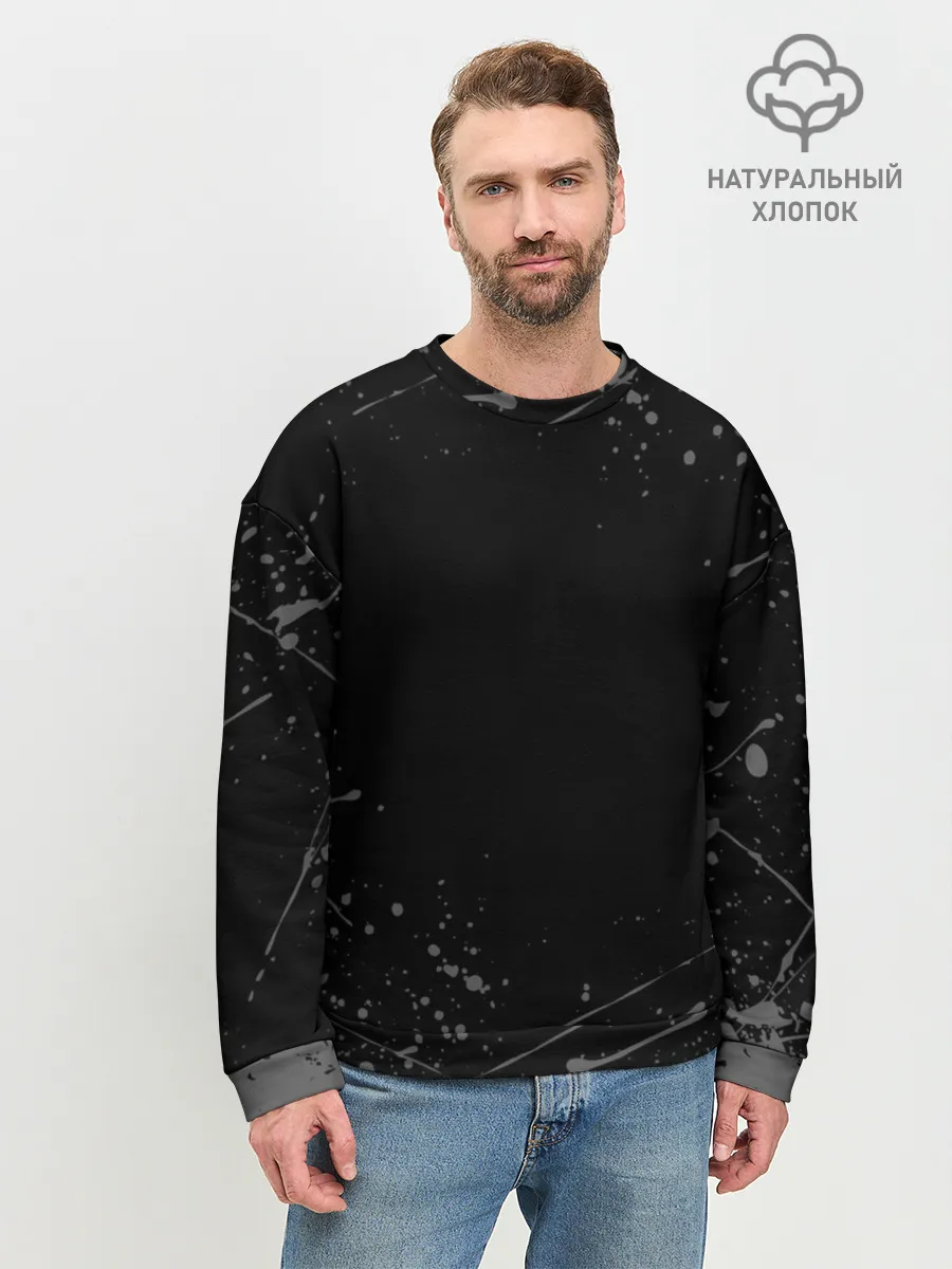 Мужской свитшот базовый / СЕРЫЕ БРЫЗГИ | GREY SPRAY