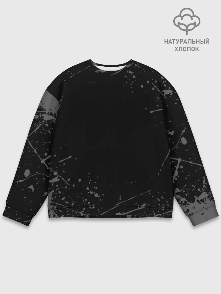 Мужской свитшот базовый / СЕРЫЕ БРЫЗГИ | GREY SPRAY