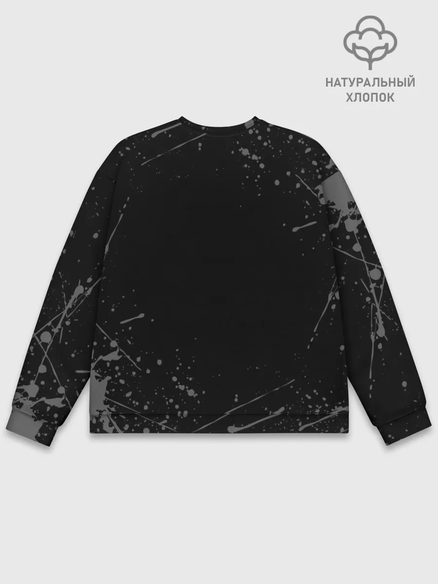 Мужской свитшот базовый / СЕРЫЕ БРЫЗГИ | GREY SPRAY