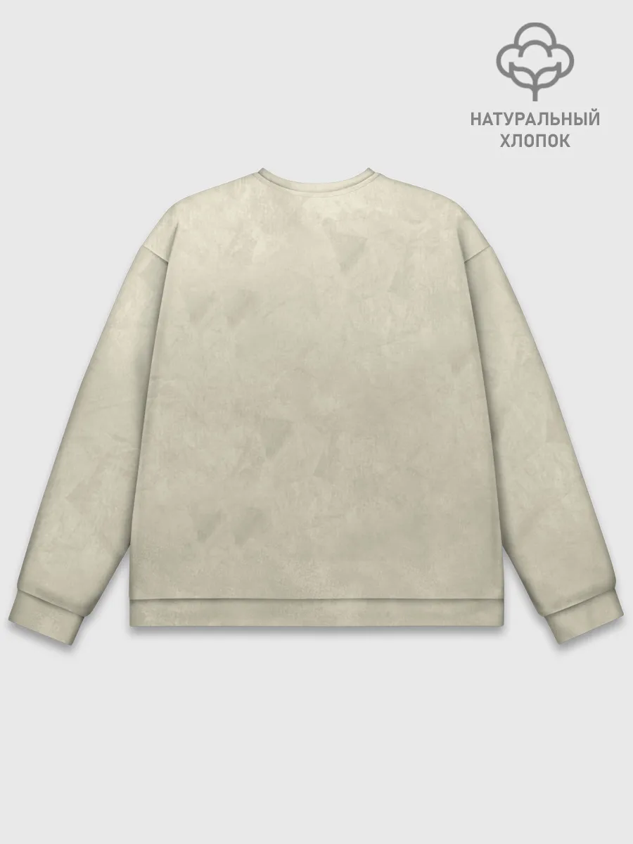 Мужской свитшот базовый / С ДНЁМ ПОБЕДЫ!