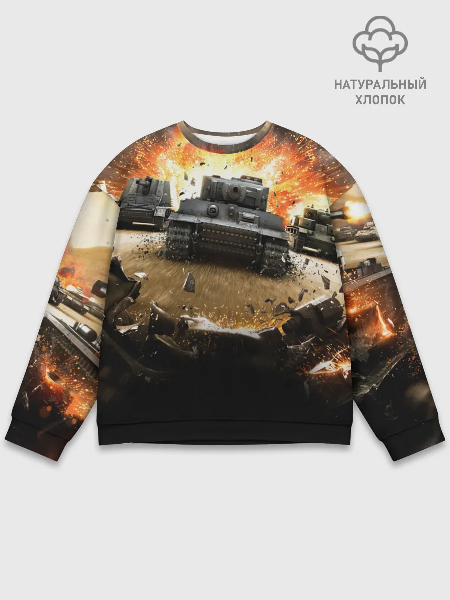 Мужской свитшот базовый / ТАНКИ