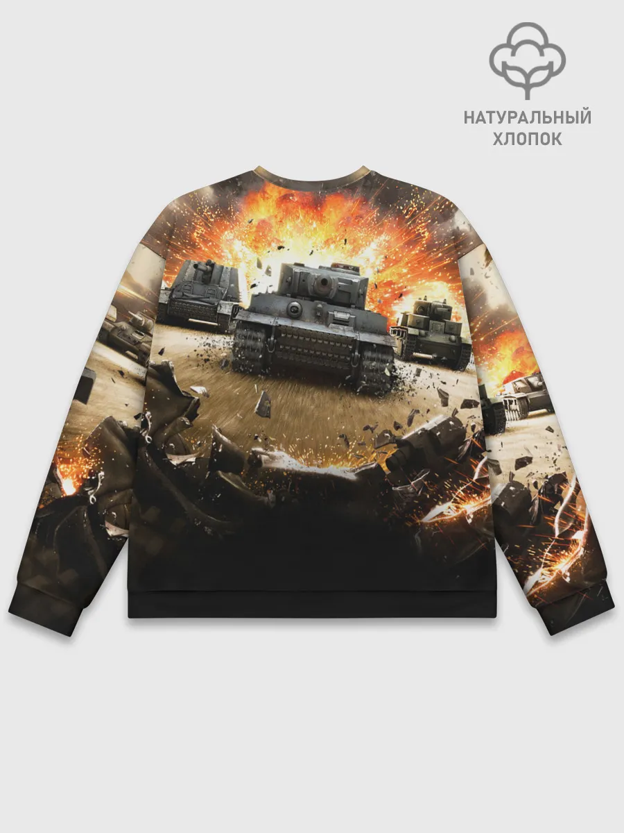 Мужской свитшот базовый / ТАНКИ