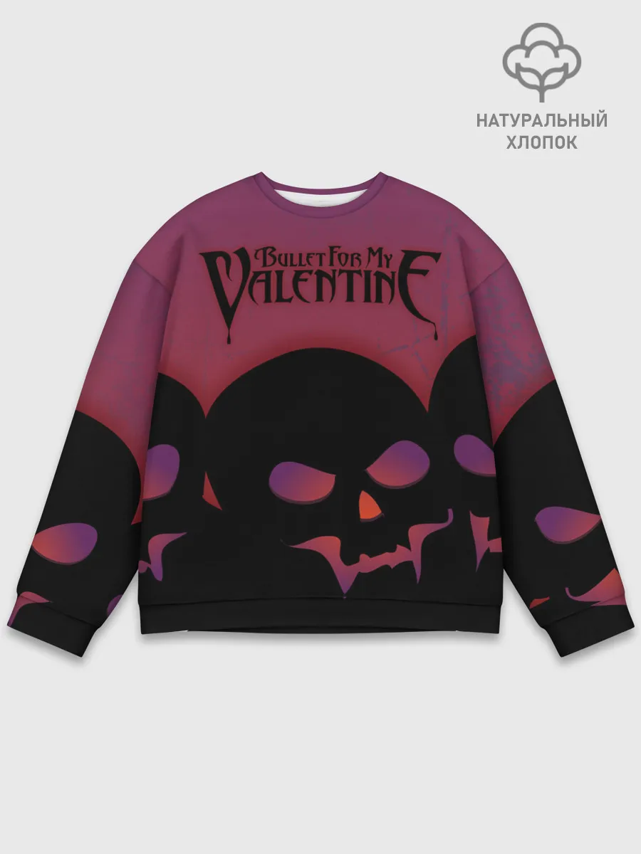 Мужской свитшот базовый / Bullet For My Valentine