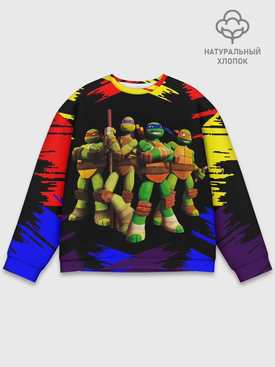 Мужской свитшот базовый / Супер Ниндзя Черепашки