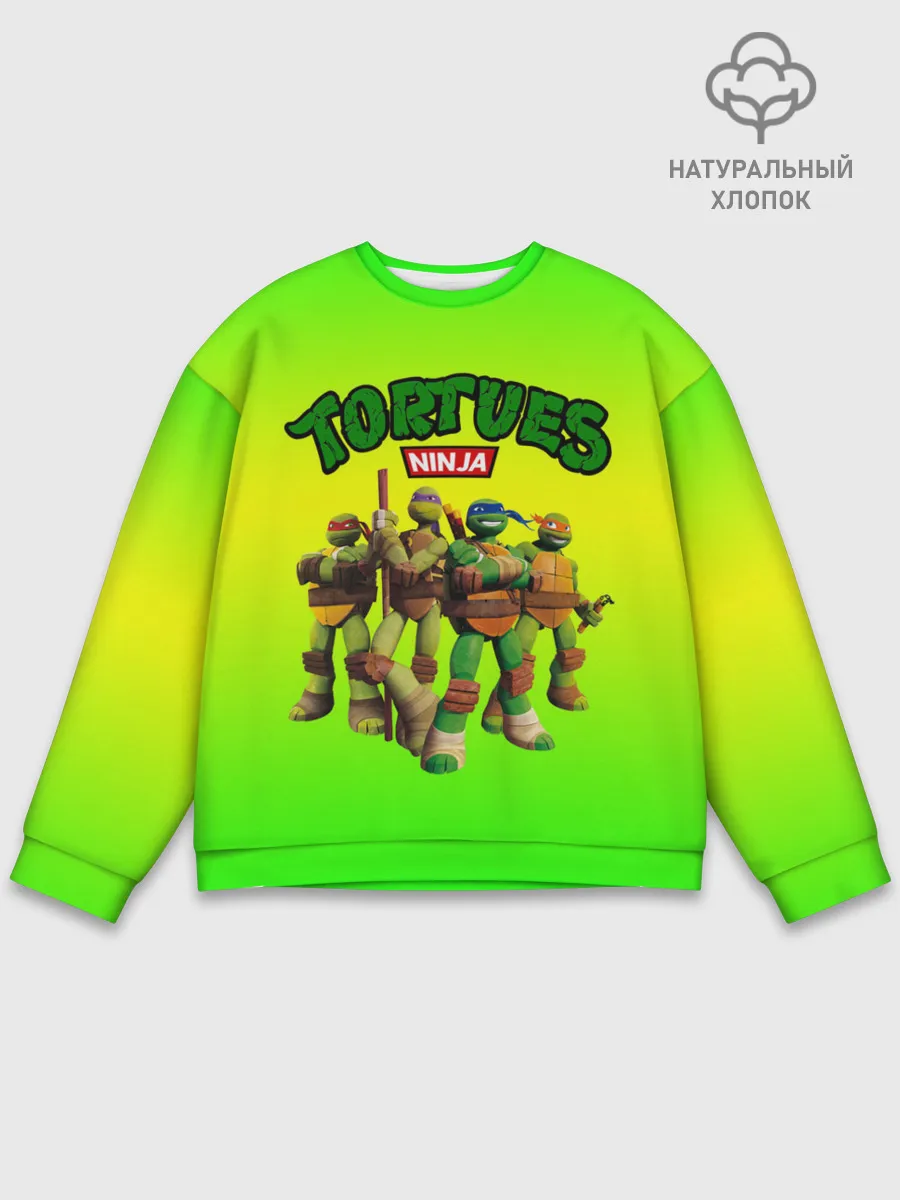 Мужской свитшот базовый / ЧЕРЕПАШКИ - НИНДЗЯ