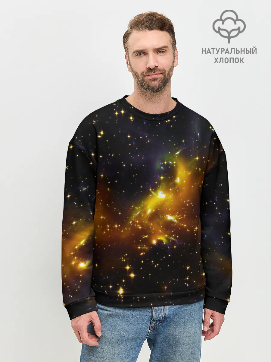 Мужской свитшот базовый / STARS