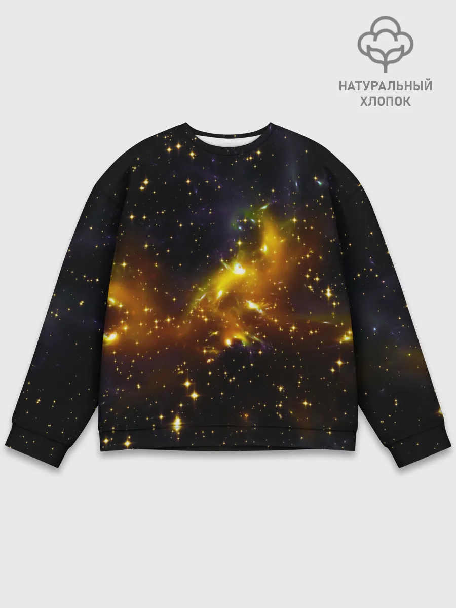 Мужской свитшот базовый / STARS